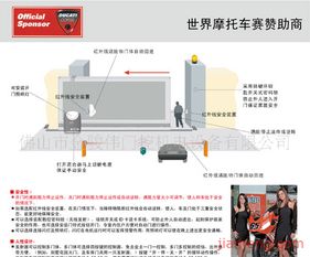 鋼標門窗加盟連鎖火爆招商中，攜手全球加盟網(wǎng)共創(chuàng)金屬制品研發(fā)新未來