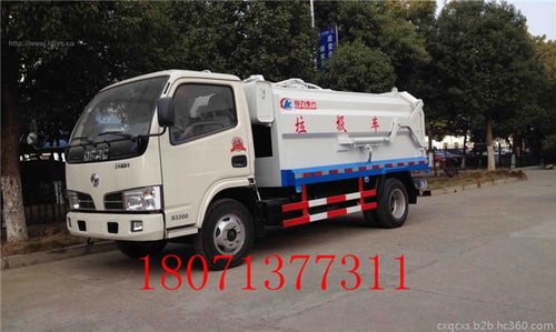 五環(huán)八方壓縮垃圾車 高效環(huán)衛(wèi)作業(yè)的新標桿